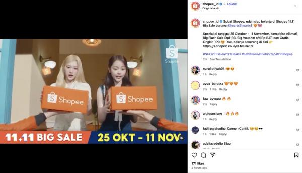 H2H Jingle Shopee komen (Foto: dok Istimewa)