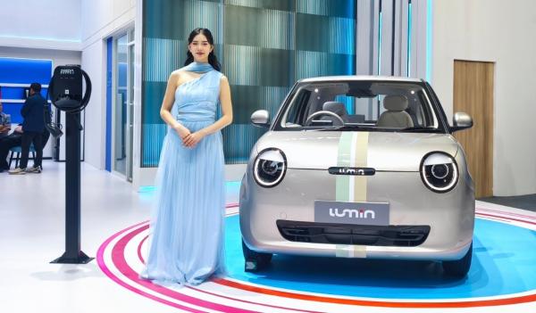 Changan Lumin EV