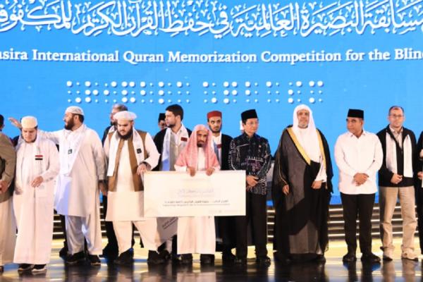 Hafiz Indonesia Juara 2 MHQ Disabilitas Netra 2025, Ini Daftar Lengkap Pemenang