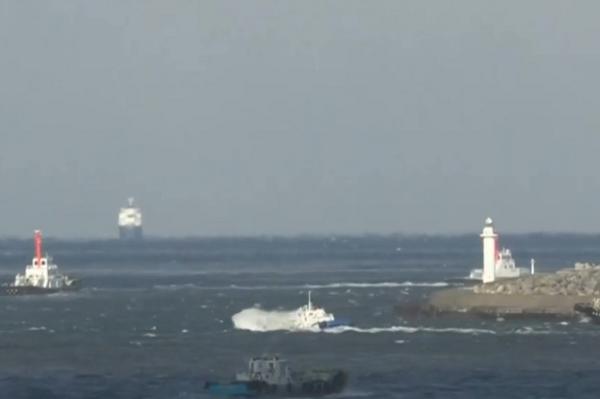 Gempa M6,7 Guncang Jepang, BMKG: Tak Berpotensi Tsunami di Indonesia