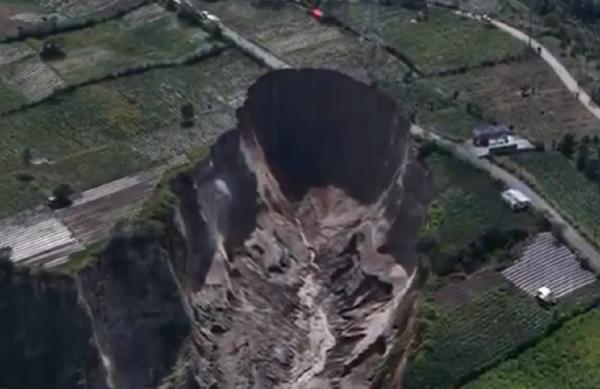 Fenomena Sinkhole di Aceh Tengah Semakin Meluas, 3.000 Meter Lahan Warga Ambles