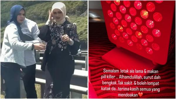 Siti Nurhaliza cedera akibat kecelakaan mobil. (Foto: Instagram)