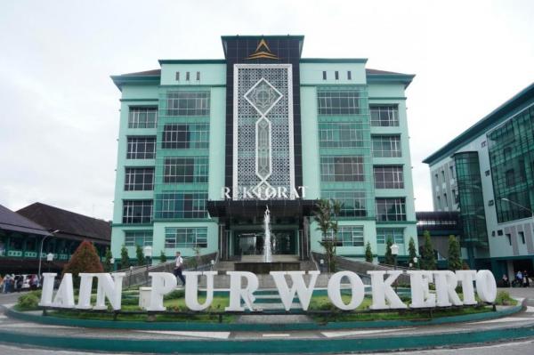 Jurusan dan Daya Tampung SPAN-PTKIN 2022 Universitas Islam Negeri Profesor K.H. Saifuddin Zuhri Purwokerto (UIN Purwokerto)