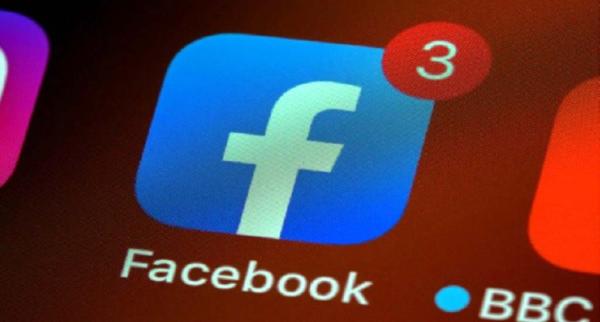 Facebook Ganti Nama Baru Pekan Depan  
