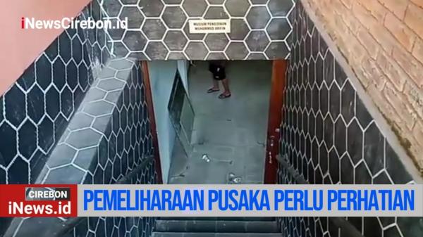 Museum Pendidikan Muhammad Arifin, Kurang Mendapat Perhatian