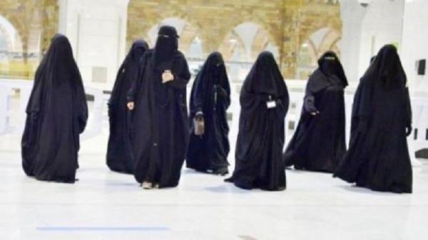 20 Perempuan Jabat Posisi Penting di Kepresidenan Masjidil Haram dan Nabawi