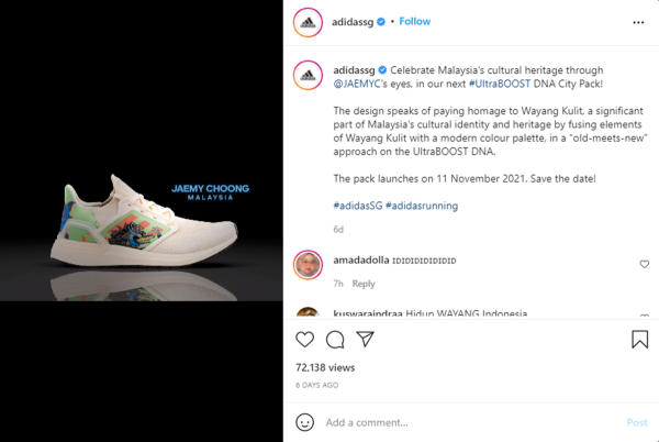 Adidas Singapura Ndeso Sebut Wayang Kulit dari Malaysia, Netizen Indonesia Ngamuk
