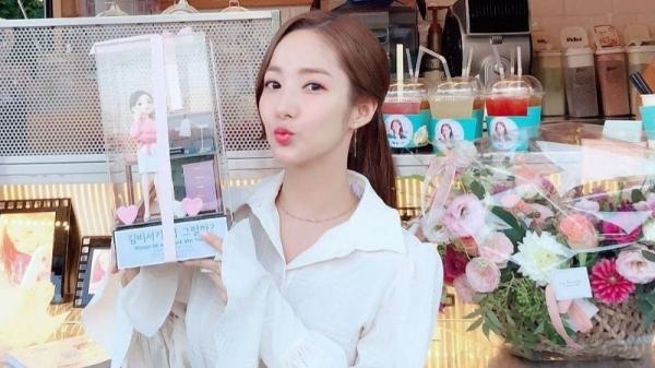 Gak Harus Ribet tetapi Modis, 5 Outfit Ngantor ala Park Min Young