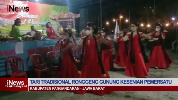 Video Ronggeng Gunung Tari Tradisional Khas Pangandaran