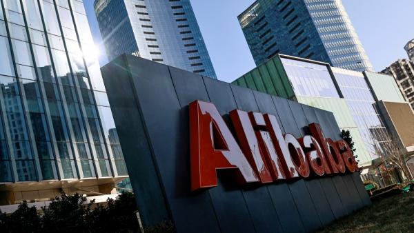 Alibaba PHK Karyawan Perempuan yang Tuduh Rekan Kerja Lakukan Pelecehan Seksual