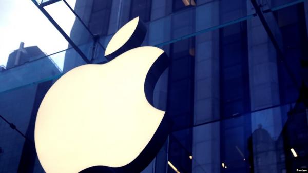 Wow! Valuasi Apple Mencapai Rp43.000 Triliun, Kalahkan Google dan Microsoft