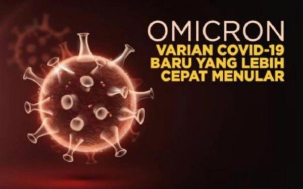 Bupati Jombang Perketat Protokol Kesehatan Untuk Antisipasi Omicron