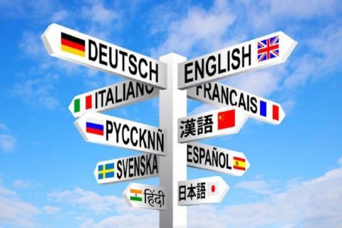 Gokil !! Berikut 7 Cara Jitu Belajar Bahasa Asing
