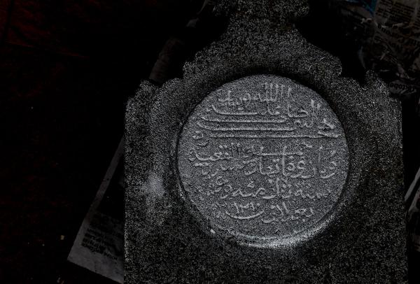 a sample image