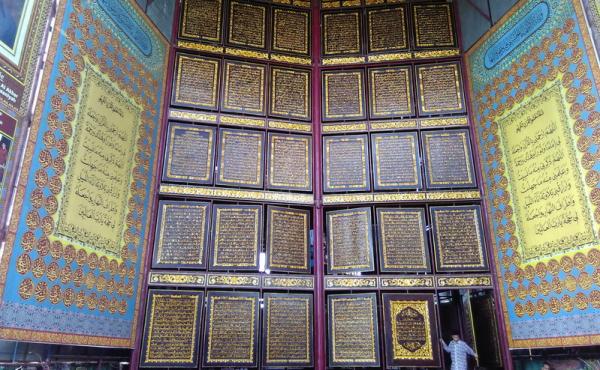 Sejarah Nuzulul Qur'an dan Turunnya ke Langit Dunia, Seperti Apa?