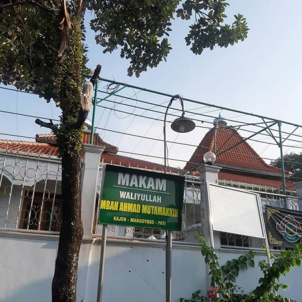Mengenal Mbah Mutamakkin, Wali Penyebar Agama Islam di Pesisir Utara Jawa