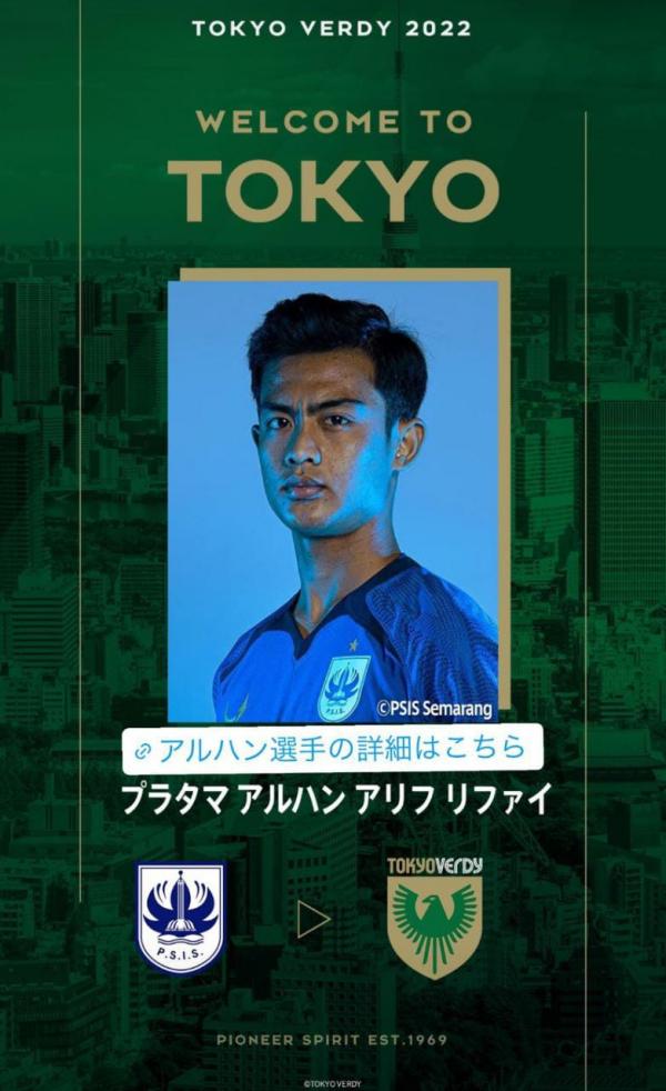 Pratama Arhan Resmi Gabung Klub Liga Jepang, Tokyo Verdy 