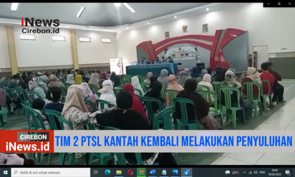 Video Penyuluhan Pelaksanaan Tanah Sistematis dan Lengkap Kantah Kaupaten Cirebon