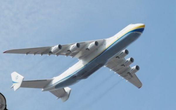 Pesawat Terbesar di Dunia Milik Ukraina, Antonov An-225 Hancur Ditembak Rusia