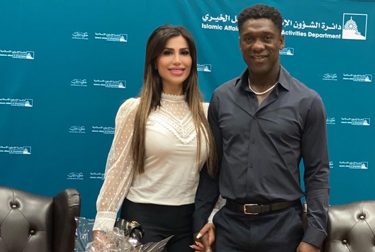 Clarence Seedorf Resmi Jadi Mualaf, Berkat Istri