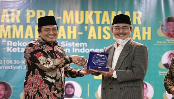 Jelang Muktamar Muhammadiyah ke-48, UMJ Gelar Seminar Rekonstruksi Sistem Ketatanegaraan 