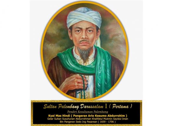 Diproklamirkan Tahun 1666, Inilah Pendiri Kesultanan Palembang Darussalam