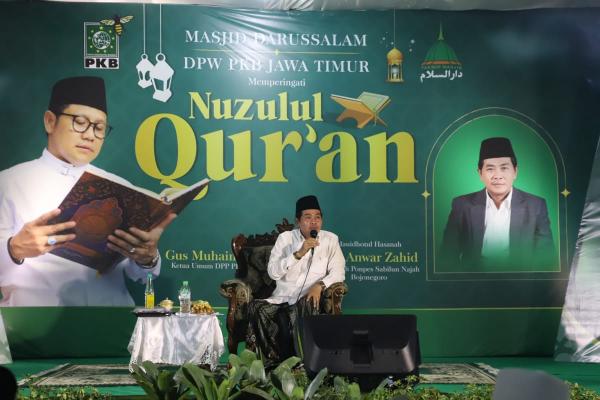PKB Jatim Peringati Nuzulul Qur'an, Kyai Anwar Zahid Doakan Gus Muhaimin Presiden 2024