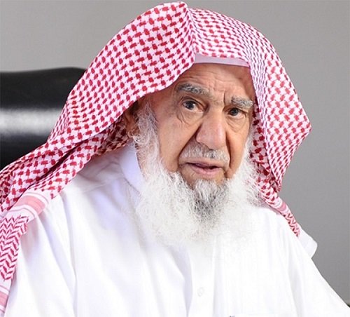 Mengenal Sulaiman Al Rajhi, Pendiri Bank Islam Terbesar di Dunia yang Tak Pernah Absen Berderma