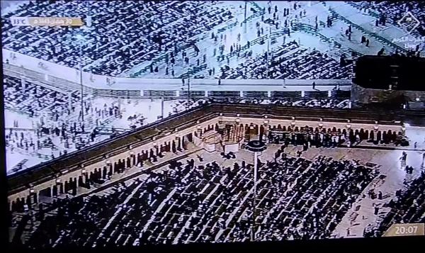 Gema Takbir Mulai Terdengar di Masjidil Haram Makkah Arab Saudi
