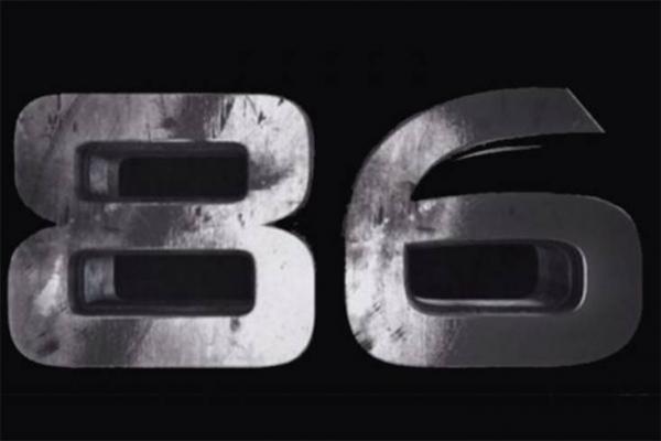 header img