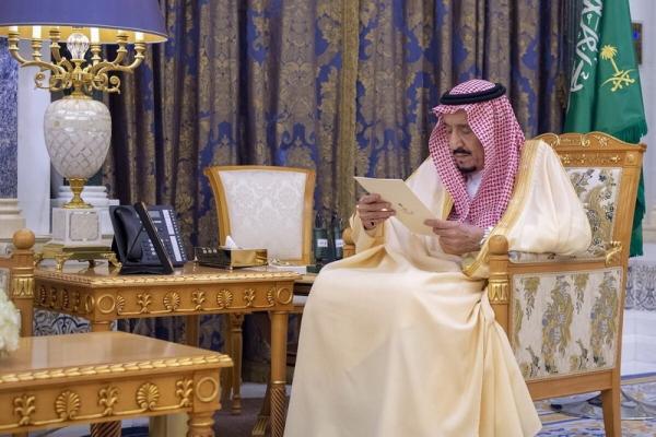 Raja Salman Dirawat di Rumah Sakit Jeddah