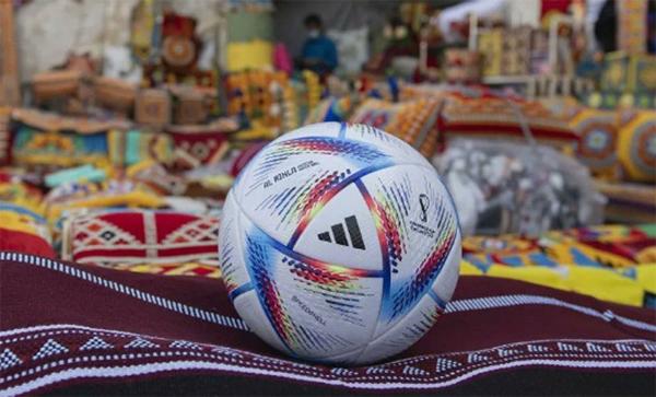 Bola Resmi Piala Dunia 2022 Ternyata Buatan Indonesia, Al Rihla