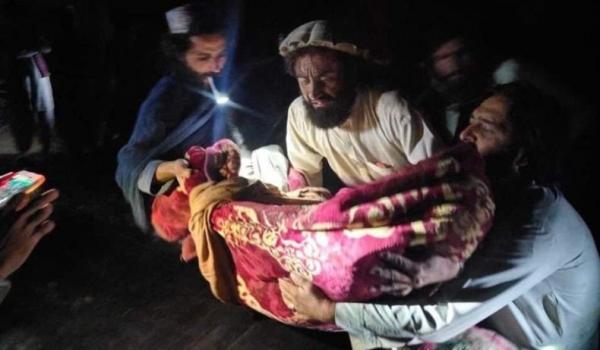 Gempa Dahsyat Landa Afghanistan, Korban Tewas Capai 280 Orang 