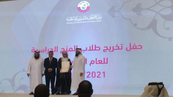 Pelajar Indonesia Meraih Penghargaan Lulusan Terbaik di Qatar