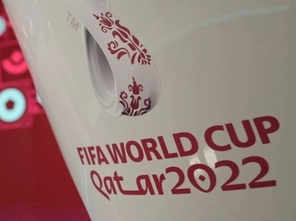 Buat Aturan Baru, Peserta Piala Dunia Boleh Bawa 26 Pemain
