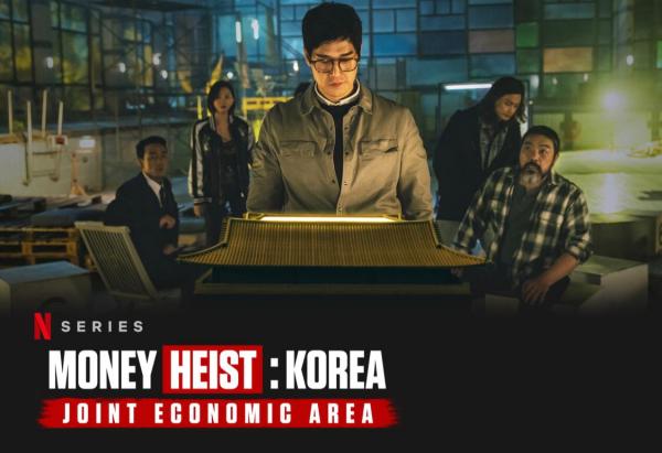 Sinopsis Money Heist Versi Korea, Lengkap dengan Link dan Jadwal Tayang