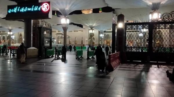 Jemaah Haji Asal Bekasi Nyaris Ditangkap Polisi Arab Saudi Karena Merokok