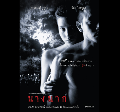 Link Nonton Nang Nak 1999, Film Thailand Horor Romantis yang Mengharukan