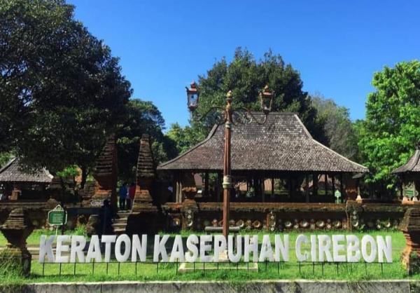 Sejarah Kerajaan Cirebon hingga Keberadaan 4 Keraton di Cirebon