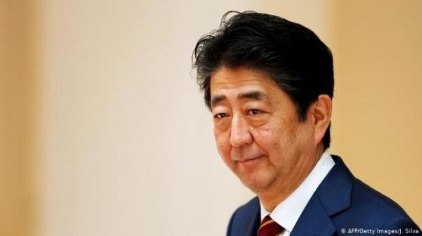 Shinzo Abe,Ditembak Saat Berpidato di Kota Nara, Jepang