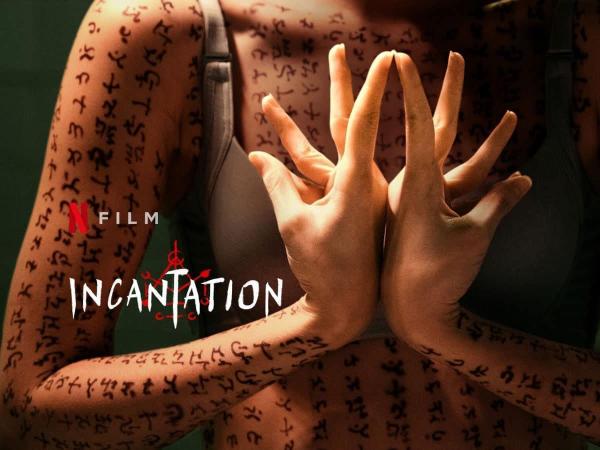 Link Nonton Incantation, Film Horor Taiwan Terseram di Tahun 2022