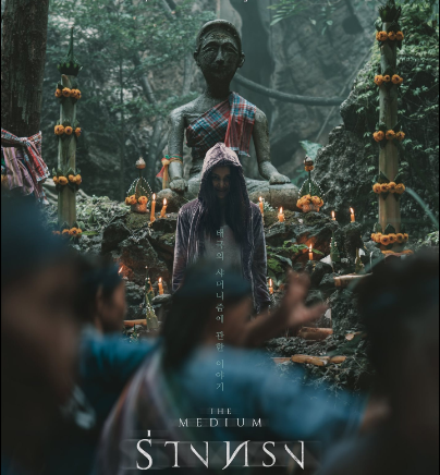 Link Nonton The Medium, Film Horror Dokumenter Thailand yang Tak Kalah Seram dengan Incantation