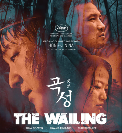 Link Nonton The Wailing atau Gokseong Film Horror Korea, Teror Iblis di Sebuah Desa