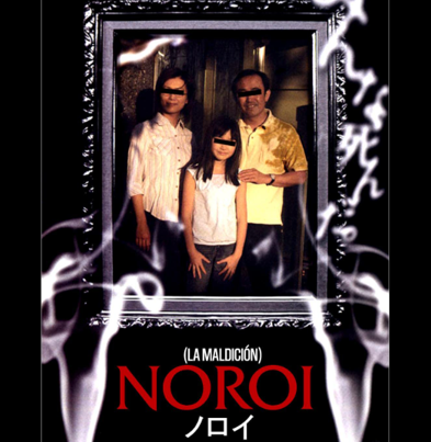 Sinopsis Noroi The Curse Film Horror Jepang Paling Mengerikan, Penakut Jangan Coba – coba Nonton