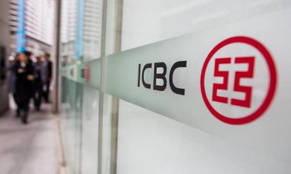 Sederet Bank Terkaya di Dunia dengan Aset Mencapai Puluhan Kuadriliun Rupiah, Didominasi Asal China