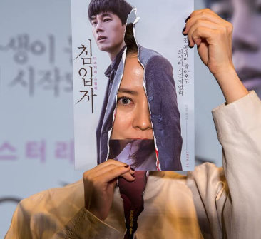 Sinopsis Intruder Film Korea Tayang di ANTV Malam Ini, Misteri Kembalinya Anak Usai 25 Tahun Hilang