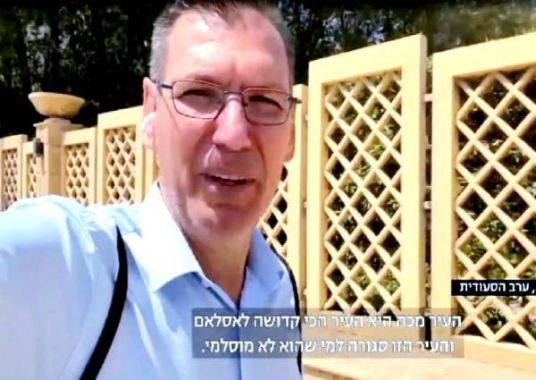 6 Fakta Jurnalis Media Israel Masuk Makkah, Bahkan Naik Jabal Rahmah, Nomor 6 Peringatan Syeh Sudais
