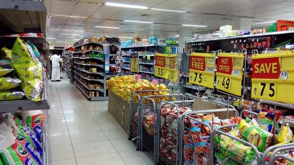Deretan Daftar Orang Kaya Pemilik Supermarket Terbesar Hingga Pelosok di Indonesia