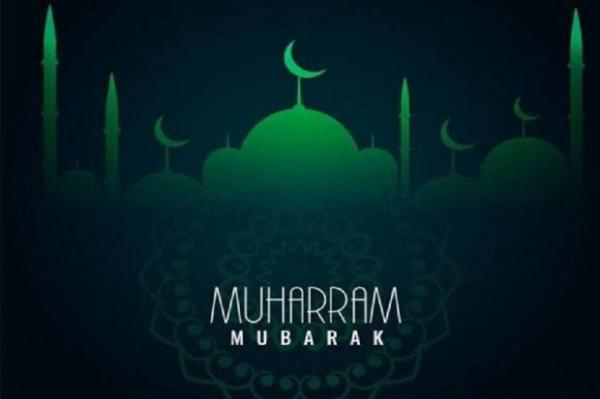 Tahun Baru Hijriyah 1 Muharram: Memiliki Beberapa Keutamakan dan Amalan yang Dianjurkan