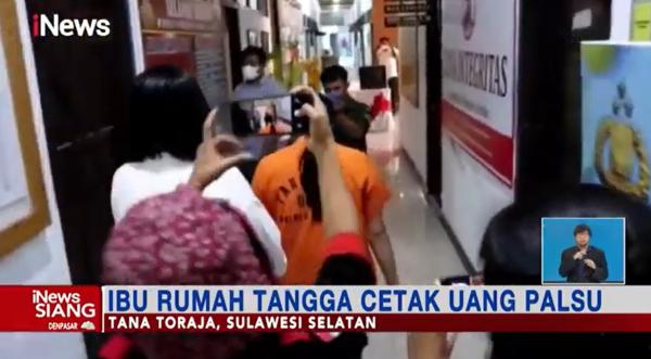 iNews Video: Setor Uang Palsu ke BRILink, Ibu Rumah Tangga di Tana Toraja Dibekuk Polisi